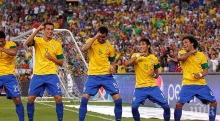 разследват договор бразилия найк