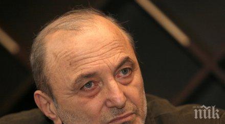 психиатър плевнелиев залутан политическа роля