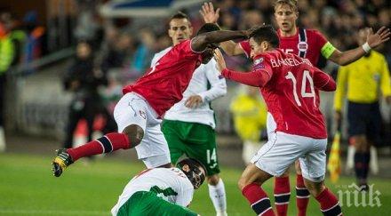 норвежците надъхани нещата ясни отиваме софия бием българия