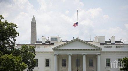 американското правителство участва икономическия форум санкт петербург