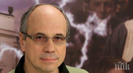 сотир марчев изхвърлете солта евтиният начин оправите кръвното