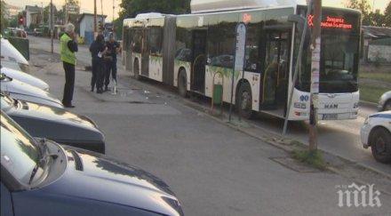 автобусът ужасите мъж бил нападнат нож ден младеж наръга баща син