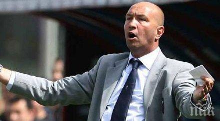 валтер дзенга представен треньор сампдория