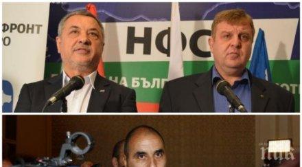 патриотите герб стиснаха ръцете симеонов поставяме ултиматуми подкрепа кабинета цветанов точно