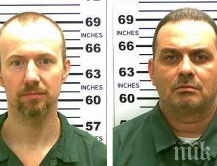 Служител предоставил инструменти на избягалите убийци от затвор в Ню Йорк