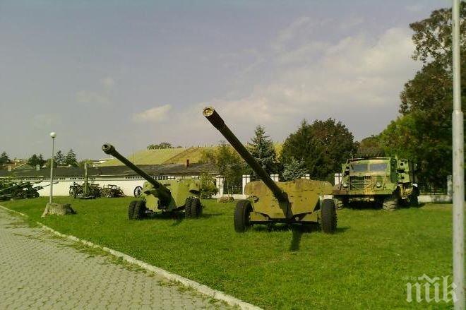 Ден на бащата в Националния военноисторически музей