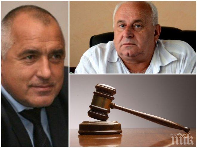 Кметът на Ботевград на дузпата! Прокуратурата иска прекратяване на правомощията му, след като ГЕРБ го изхвърли от редиците си