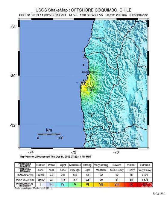 Земетресение oт 5,6 по Рихтер разтресе Папуа-Нова Гвинея