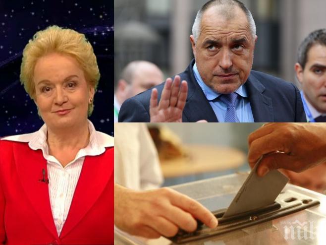 Астроложката Алена със страховита прогноза: Предстоят кървави избори! Борисов се разплаща с враговете си