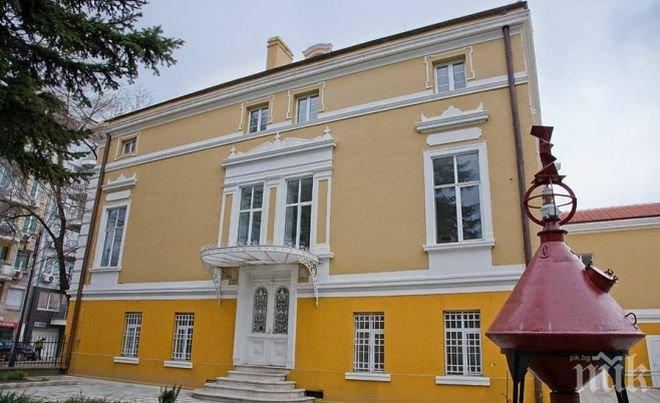 ПИК TV: Във Военноморския музей се проведе Ден на бащата