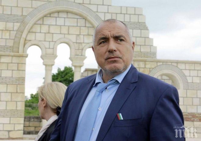 Бойко Борисов: Вече толкова много сме помогнали на ЦСКА