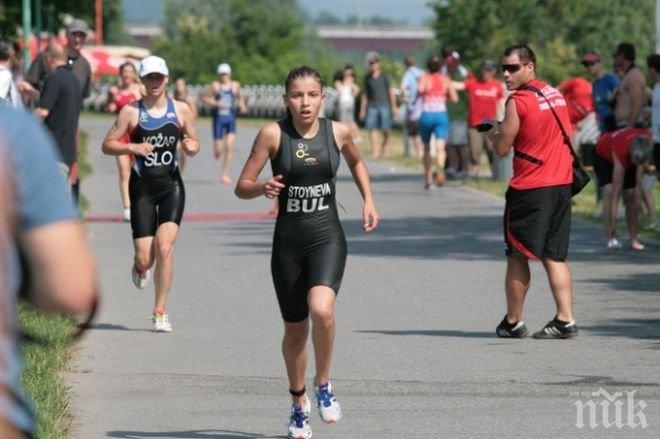 Христа Стойнева не завърши надпреварата по триатлон на европейските игри в Баку