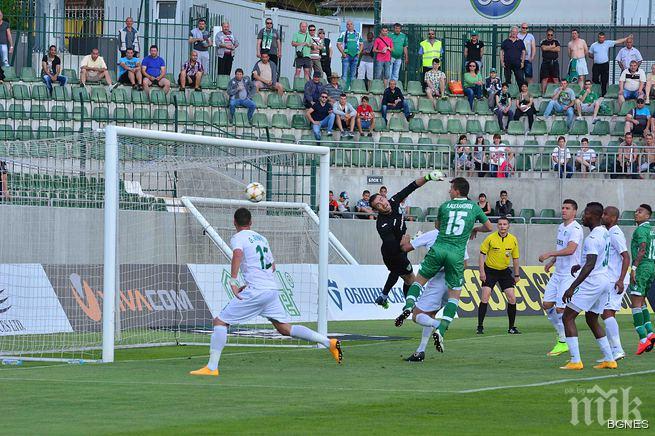 Берое стартира подготовката си в понеделник