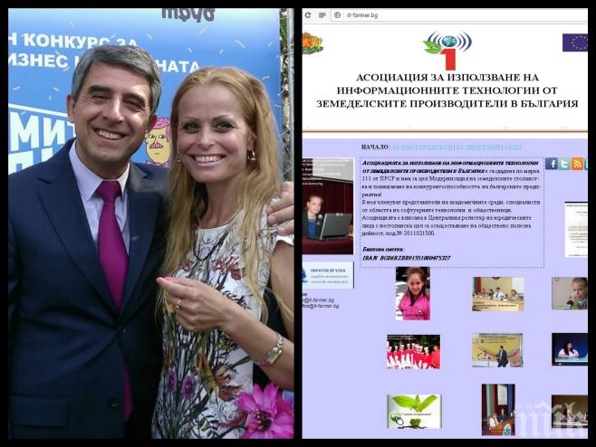 2-та милиона евро, дадени за сайтчето, което разбуни Фейсбук, не били нито държавни, нито европейски! Кой тогава ги е инвестирал в подобна бутафория?