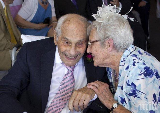 Рекорд: 103-годишен младоженец и 91-годишна булка се врекоха във вечна любов