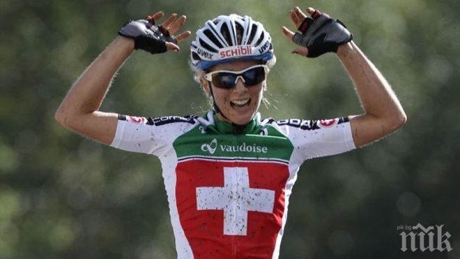 Швейцарка спечели първия златен медал на Игрите в Баку