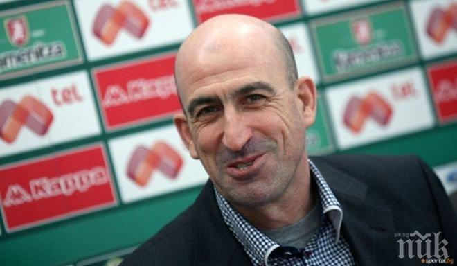 Лечков: Решението за ЦСКА е взето, няма смисъл от Изпълком