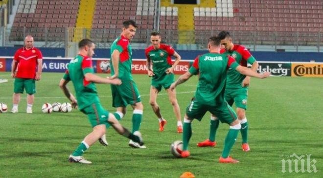 Националите тренираха в пълен състав в Ла Валета