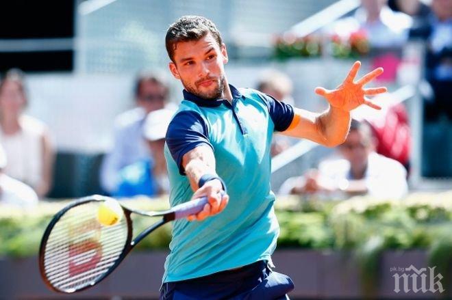 Григор започва защитата на титлата си в Лондон срещу №39 в света