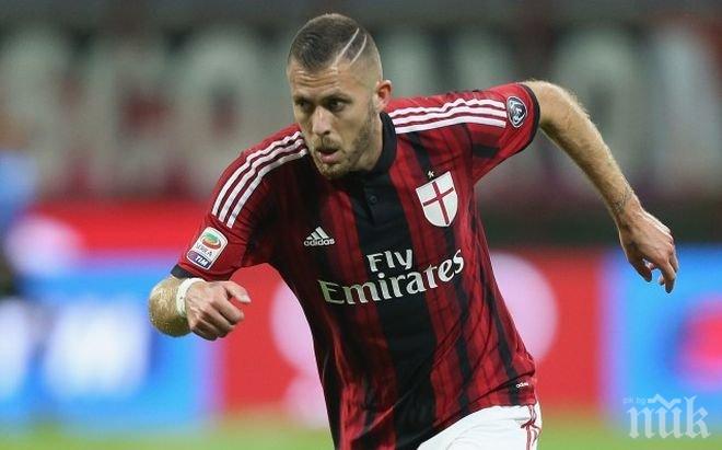 Жереми Менес претърпя операция на гърба