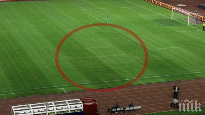 От Хърватската футболна федерация за свастиката: Срам за цялата страна