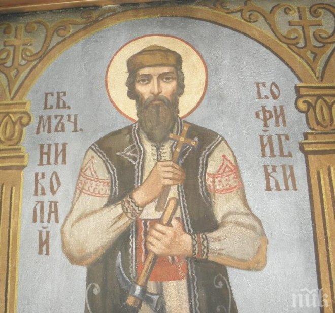 Чудо! Св. Георги Софийски дарява рожби