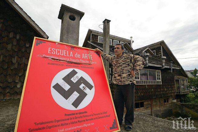 Хърватската федерация се извини за свастиката в Сплит