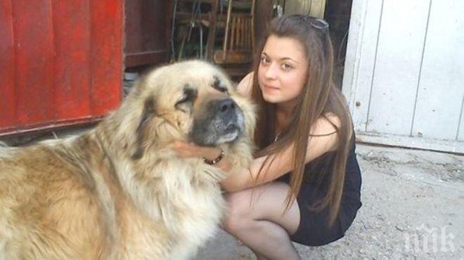 Бопаджии покрили убийците на Мирослава