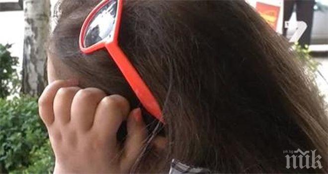 Ваксина срещу рак срина живота на 14-годишна 