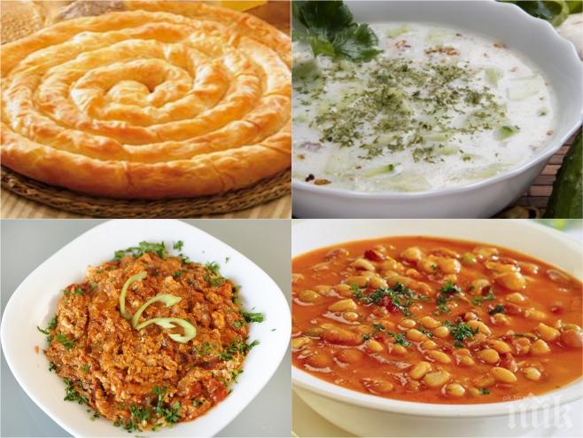 100 български ястия ще се представят на Националния събор в Пряпорец