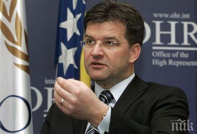 Словакия ще съди бойци в чужди нередовни войски