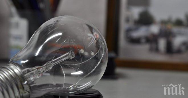 Те имаха идеи какво да направят със старите крушки... Наистина уникално!