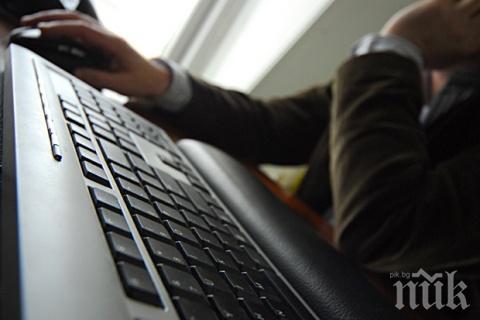 Канадските депутати получиха предупреждение за извършена кибератака срещу парламента