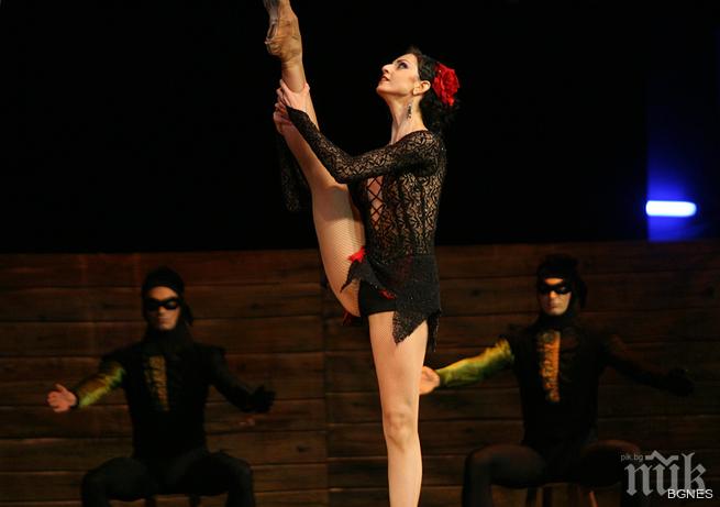 С Кармен Имперският руски балет си спомни за Мая Плисецкая 