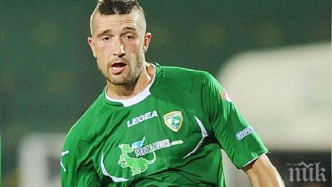 Авелино предлага тригодишен договор на Андрей Гълъбинов