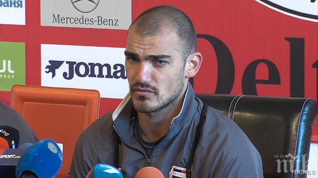 Още двама футболисти подписаха договори с Локо Пловдив