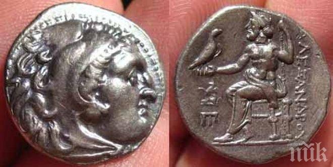 Задържаха монетно съкровище на летището в София