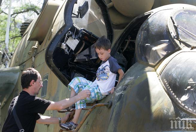 Ден на бащата в Националния военноисторически музей
