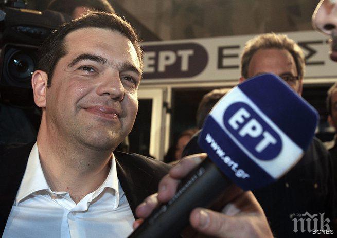 Ципрас готов на труден компромис