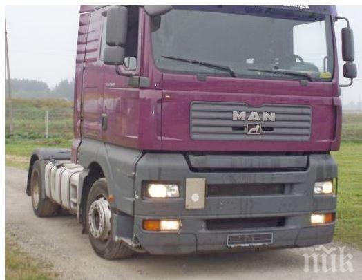 Шофьор пропищя, че са откраднали камиона му в Бургас, за да прибере застраховката