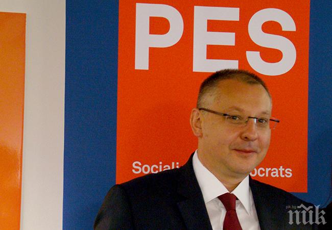 Преизбраха Станишев за лидер на ПЕС