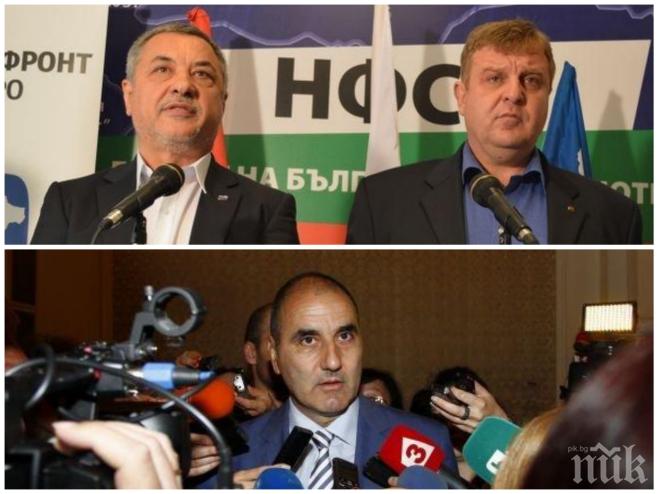 Патриотите и ГЕРБ си стиснаха ръцете. Симеонов: Не поставяме ултиматуми за подкрепа на кабинета, Цветанов: Точно така