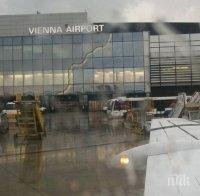 Кошмар! Над 100 българи са блокирани на летището във Виена, липсвал екипаж за полета до София
