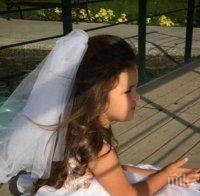 Николета Лозанова възмути феновете си във 