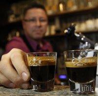 Кафето лекува сексуални проблеми