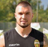 Валери Божинов подписа с „Партизан