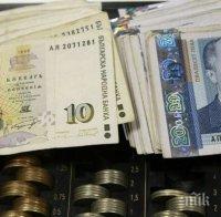 НСИ отчете дефлация през последния месец