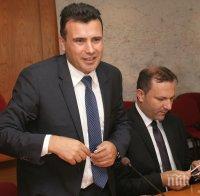 Заев се закани да пусне нови 