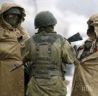 Разследват седем израелски войници за побой над палестинец