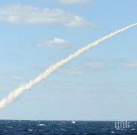 Северна Корея е изстреляла три ракети в акваторията на Японско море